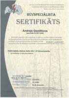 Сертификаты » Сертификаты и лицензии - Андрей Гендиков